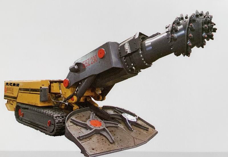 EBZ230加強型掘進(jìn)機(jī)